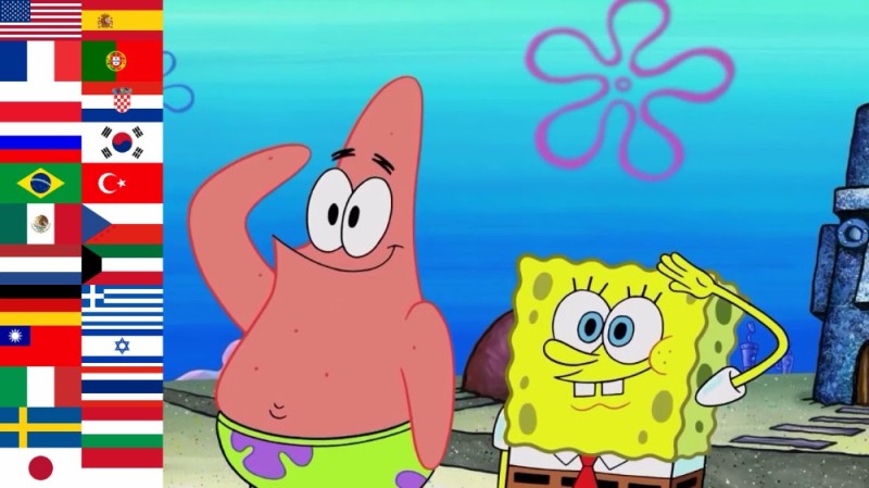 Create meme: sponge Bob square pants , spongebob Patrick , spongebob babysitter Patrick