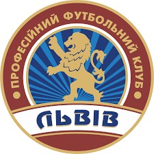 Создать мем: фк карпаты львов логотип новый, фк верес, эмблемы футбольных клубов
