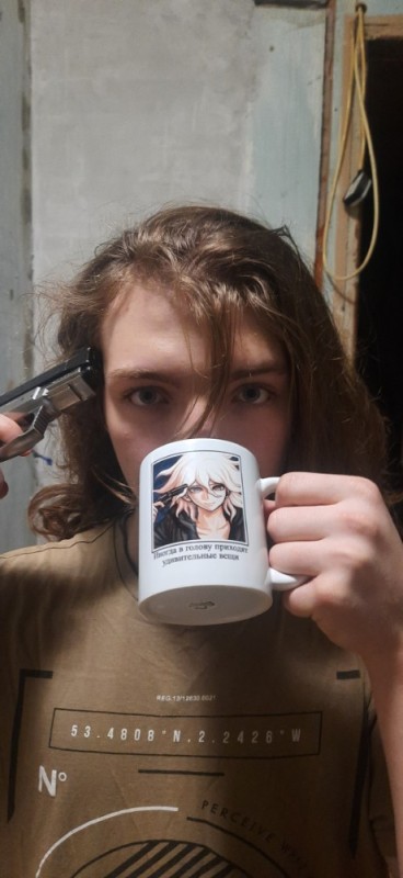 Create meme: mug meme, anime mug, a mug for a friend