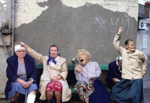 Create meme: fotoebi grandmother on the bench, old ladies gossip photo fun, grandmother photos