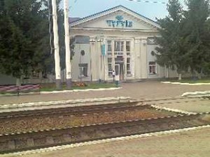 Create meme: Druzhkivka, Svatovo, train station