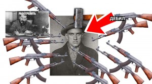 Create meme: Kalashnikov