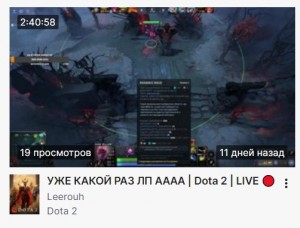 Create meme: game DotA, game DotA 2, dota 2