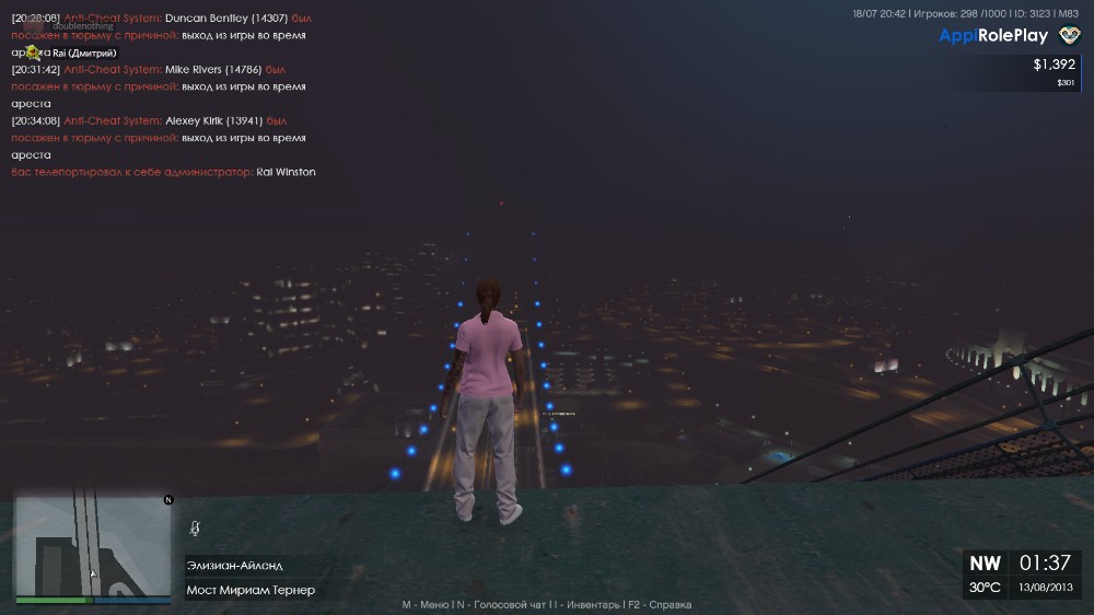 Gta V Pc Mod Menu