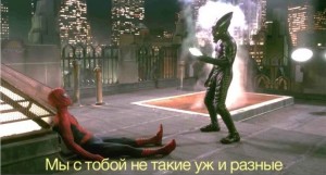 Создать мем: кадр из фильма, человек паук сэма рэйми гоблин, oscorp человек паук 2002
