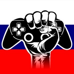 Создать мем: russian, gamer, россия