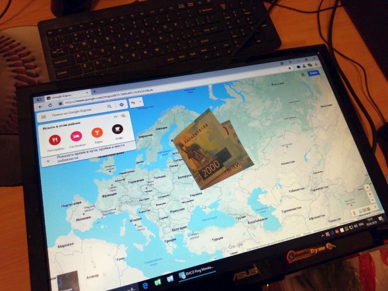 Создать мем: скретч карта россии, экран, скретч карта мира