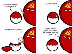 Создать мем: countryballs, польша ссср, кантриболз коммунизм
