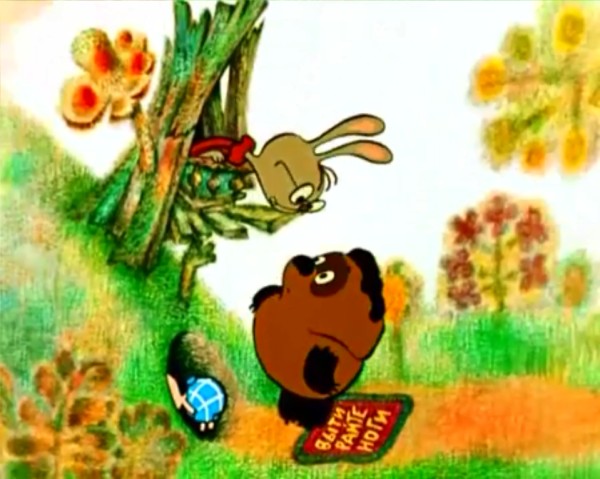 Create meme: Winnie the Pooh funny, Winnie the Pooh goes visiting , Winnie the Pooh and Piglet 