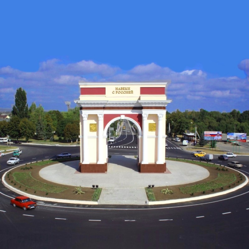 Create meme: the triumphal arch of Nalchik, The arch is forever with Russia Nalchik, nalchik arch