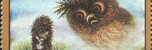 Create meme: hedgehog in the fog brand, hedgehog in the fog cartoon owl, hedgehog in the fog Soyuzmultfilm