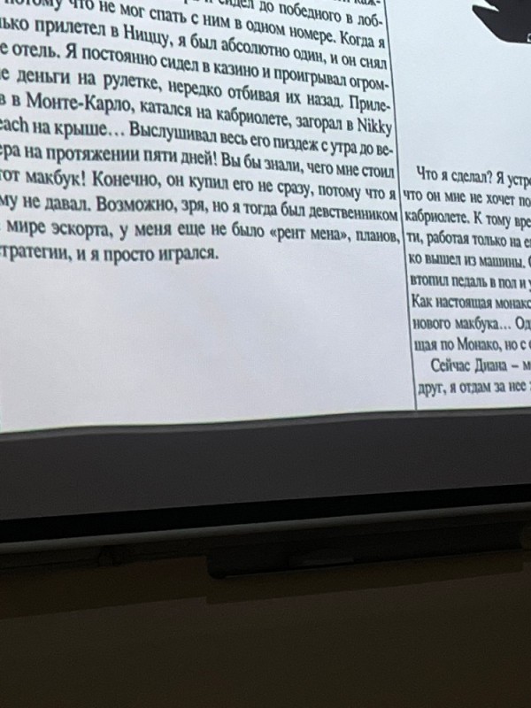 Создать мем: учебник, домашнее задание, задания