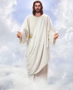 Create meme: the Lord Jesus, Jesus Christ