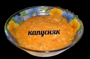 Создать мем: когда поел гороховый суп, как делать рассыпчатый рис в мультиварке, советские рецепты
