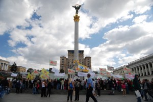 Создать мем: киев майдан, майдан, майдан незалежності