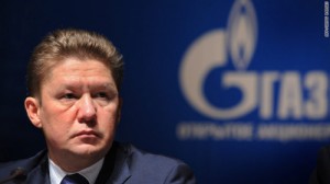 Создать мем: алексеев, gazprom, газпром