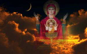 Create meme: Wallpapers the mother of God in heaven, Virgin, Inexhaustible Chalice