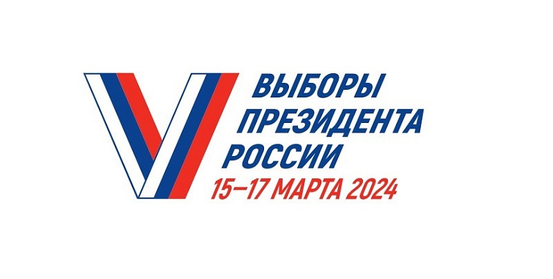 Create meme: election campaign, the United Russia party , elections 