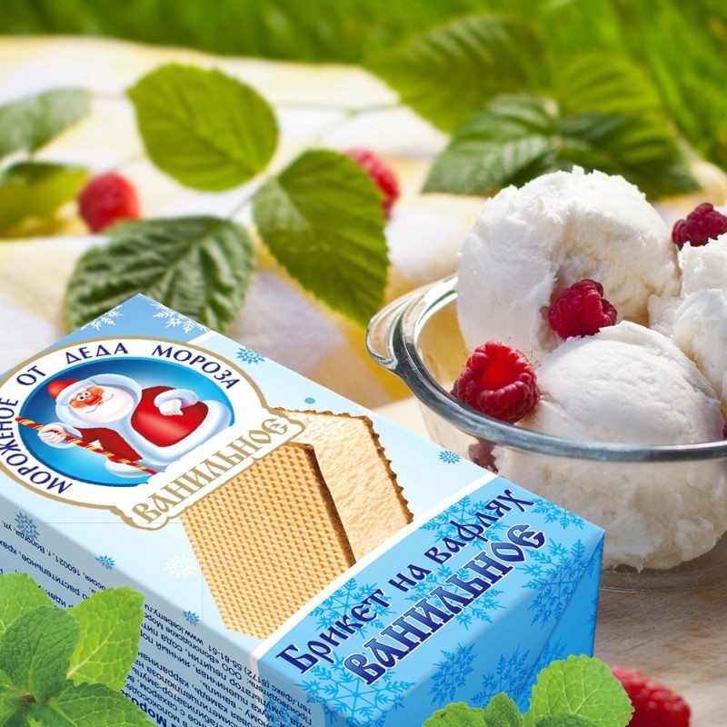 Create meme: semifredo ice cream, milk ice cream, iceberry ice cream