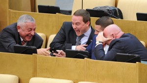 Создать мем: депутаты ржут, фото депутатов госдумы 2018, депутаты госдумы спят