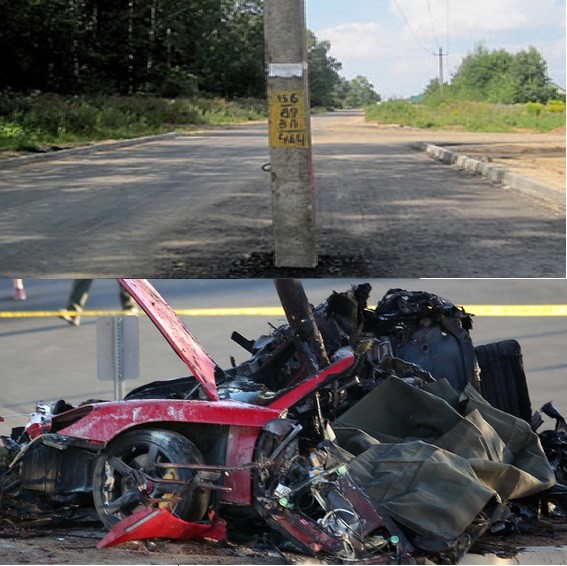 Фото Пола После Аварии