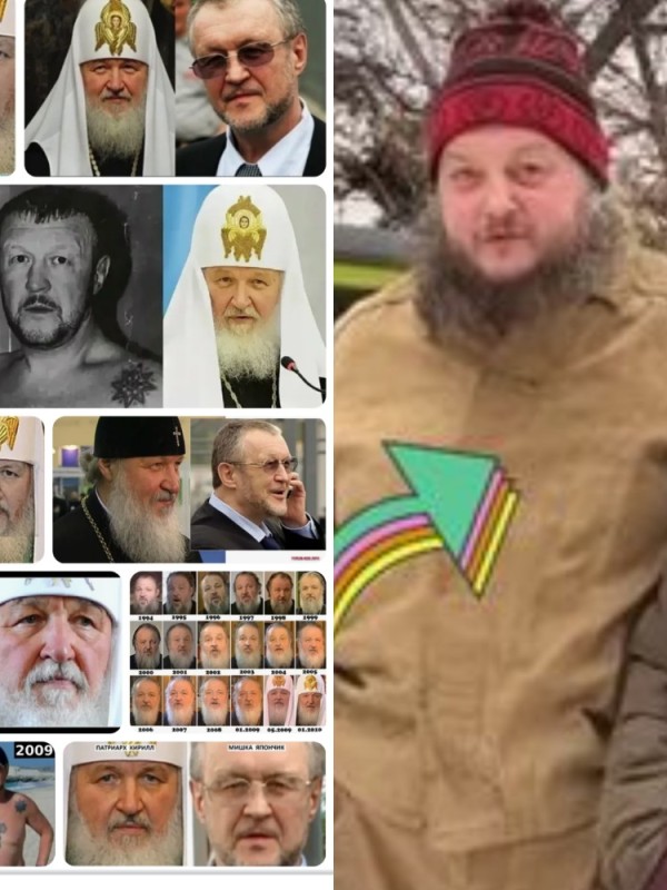 Create meme: The Japanese patriarch Kirill is proof, Jap and Patriarch Kirill are one person, Kirill Gundyaev the Jap and the patriarch