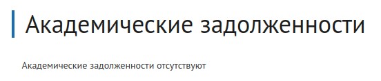 Создать мем: вечно молодой, конечно, удали