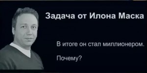 Создать мем: люди, метаирония, пилюгин александр николаевич 1959 год рождения