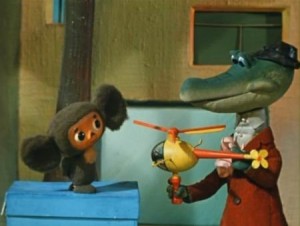 Create meme: Cheburashka and Gena the crocodile pictures cartoon, crocodile Gena and Cheburashka, Crocodile Gena