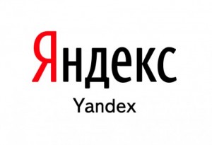 Create meme: YANDEX VIRUS