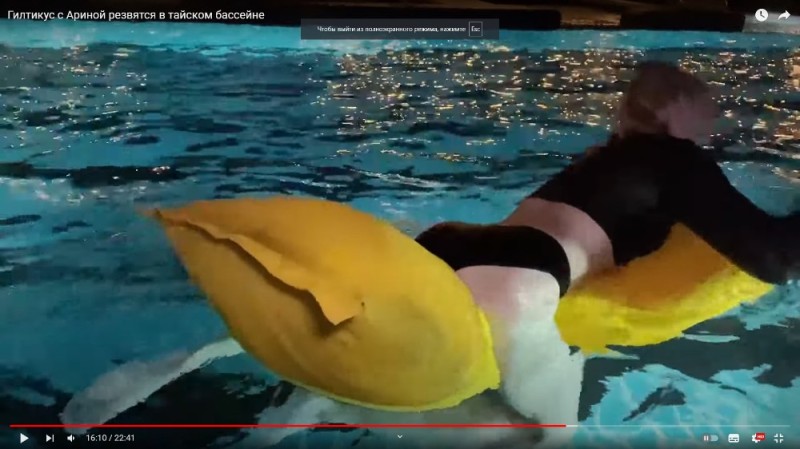 Create meme: mermaid tail for swimming, swimming, swimsuit for swimming