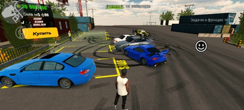 Create meme: car Parking multiplayer, m5 f90 car parking, car parking mod