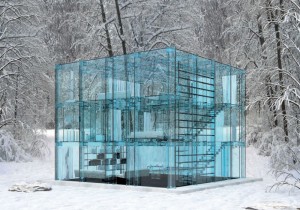 Create meme: the glass cube building, house of glass, the glass house