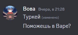 Создать мем: класс убийц нагиса, аниме карма, аниме