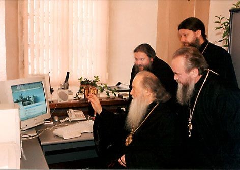 Создать мем: архиерей, епархия, епархии русской православной церкви