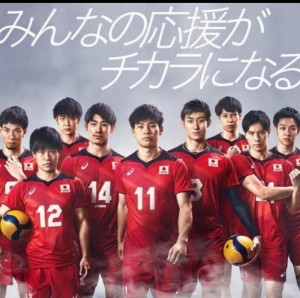 Создать мем: азиат, футбольная команда северной кореи, китайские футболисты