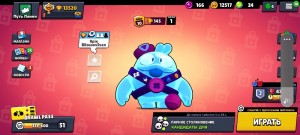 Создать мем: игра бравл старс, бравл старс, аккаунт brawl stars