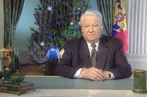 Create meme: Yeltsin 1999, new year's address to Yeltsin 1999