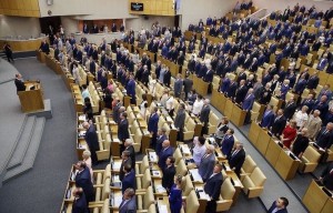 Создать мем: заседание государственной думы, государственная дума 450 депутатов, госдума нижняя палата парламента