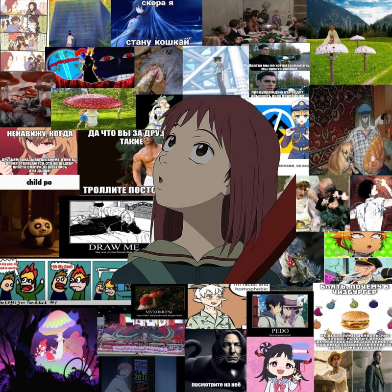 Создать мем: популярные аниме, лучшие аниме, героини аниме