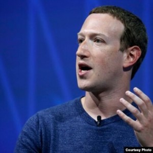 Create meme: mark Zuckerberg biography, mark Zuckerberg