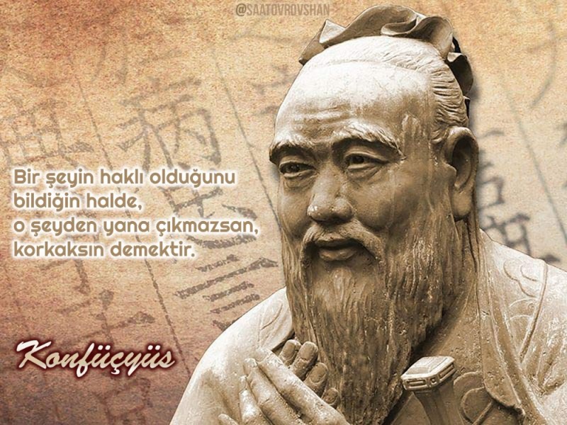 Create meme: Confucius , confucius kung tzu, Confucius quotes and aphorisms are wise