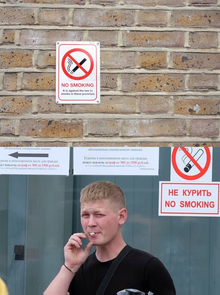 Запрет на агитацию на выборах. Запрет курения. Курение в неположенном месте. Табличка запрет курения. Курение запрещено на английском.