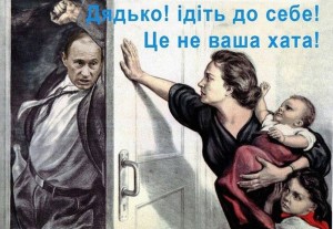 Создать мем: советские плакаты, антиалкогольные плакаты, мадонна бенуа леонардо да винчи