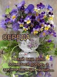 Create meme: the flowers of spring, beautiful flowers, flowers beautiful flowers
