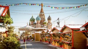 Create meme: Moscow, christmas village, new year holidays