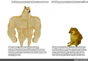 Создать мем: doge качок, мускулистая собака, собака качок