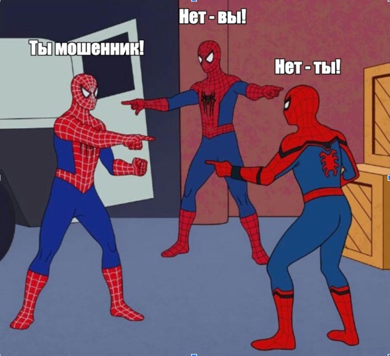 Создать мем: мем 2 человека паука, мем два человека паука, 3 человека паука мем