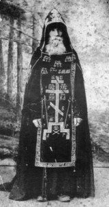 Создать мем: схиигумен алексий (†1954), схиигумен иоанн алексеев, схимонах