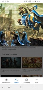 Create meme: game heroes 3, Heroes of Might and Magic, game heroes of might and magic